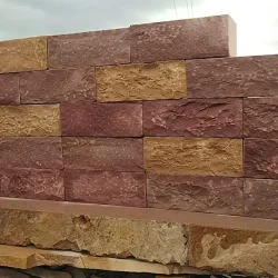 Modak-Wall-Stone-Wet-scaled