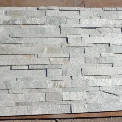 S-White-Quartzite-Ledgestone