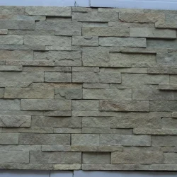 TANDUR-YELLOW